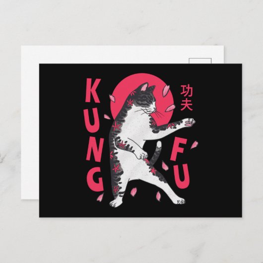 Kung Fu Cat Briefkaart (Voorkant / Achterkant)