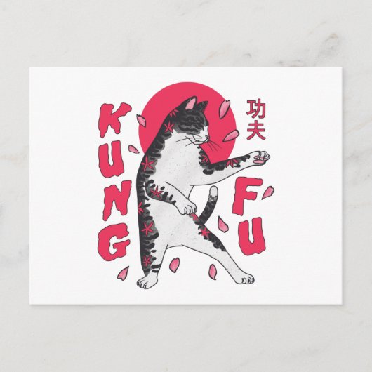 Kung Fu Cat Briefkaart (Voorkant)