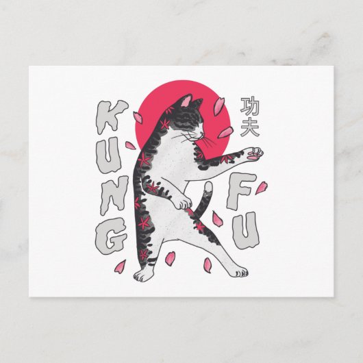 Kung Fu Cat Briefkaart (Voorkant)