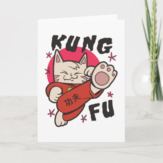 Kung Fu Cat Kaart (Voorkant)