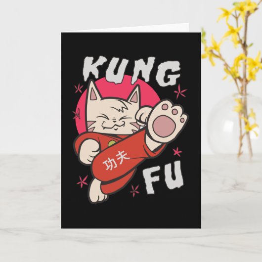 Kung Fu Cat Kaart (Gele Bloem)