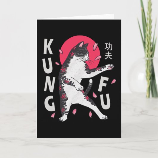 Kung Fu Cat Kaart (Voorkant)