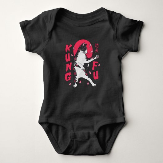 Kung Fu Cat Romper (Voorkant)