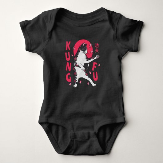 Kung Fu Cat Romper (Voorkant)