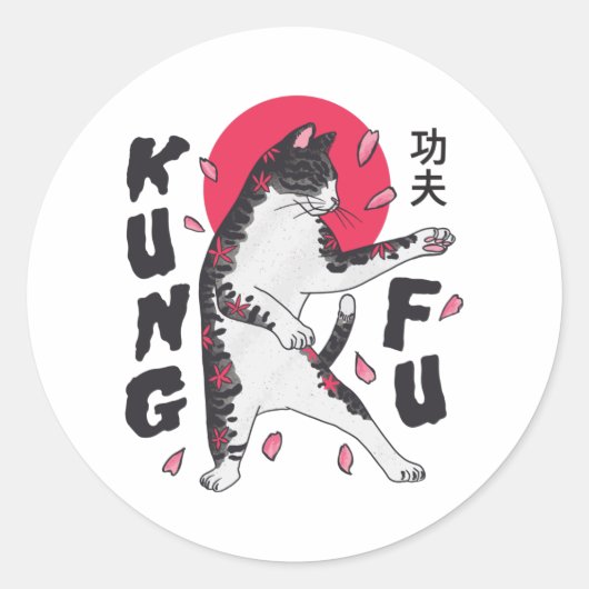 Kung Fu Cat Ronde Sticker (Voorkant)