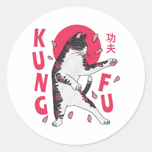 Kung Fu Cat Ronde Sticker (Voorkant)
