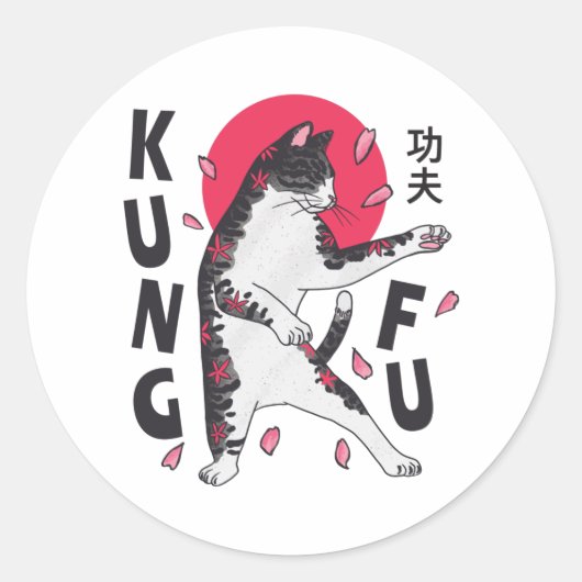 Kung Fu Cat Ronde Sticker (Voorkant)