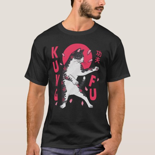Kung Fu Cat T-shirt (Voorkant)