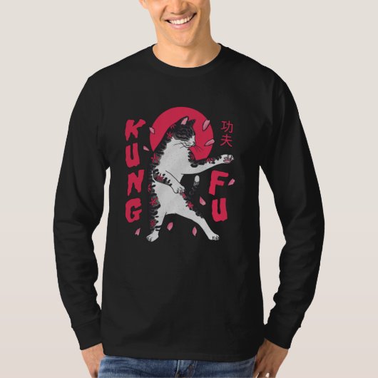 Kung Fu Cat T-shirt (Voorkant)