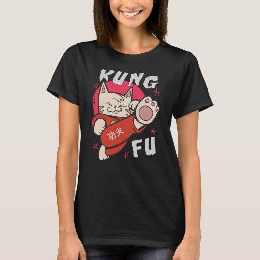 Kung Fu Cat T-shirt (Voorkant)