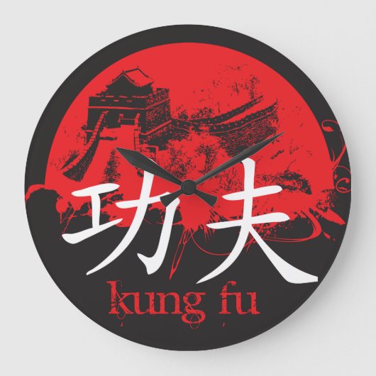 Kung Fu Clock Grote Klok (Voorkant)