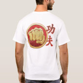 Kung Fu Fist #1 (achterversie) T-shirt (Achterkant)