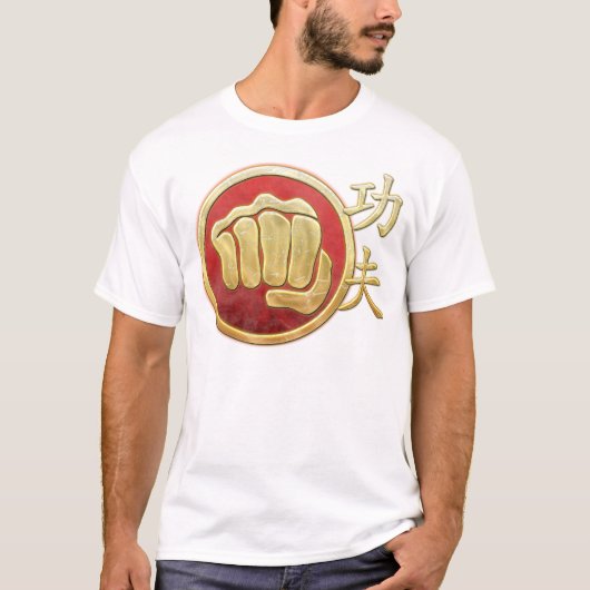 Kung Fu Fist #2 T-shirt (Voorkant)