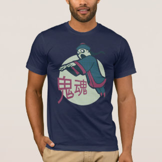 Kung Fu Ghoul T-shirt