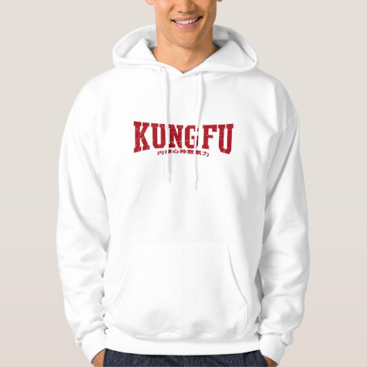 Kung Fu Hoodie (Voorkant)