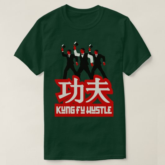 Kung Fu Hustle TS shirt (Design voorkant)