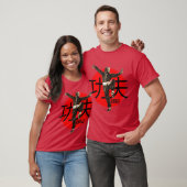 Kung Fu Kenny Kendrick Lamar vrienden T-shirt (Unisex)