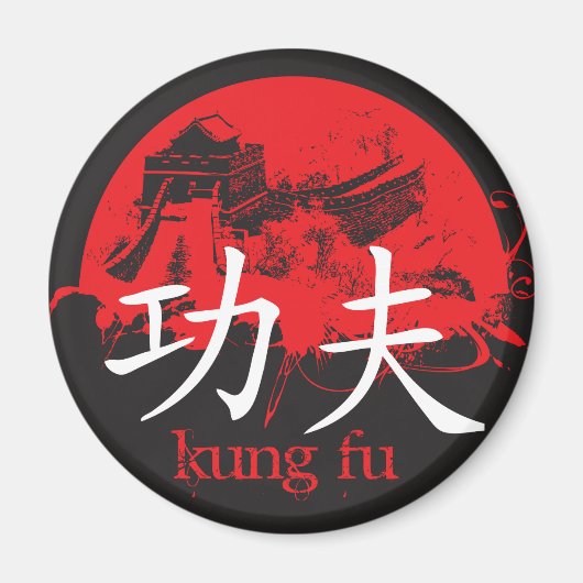Kung Fu Magnet (Voorkant)