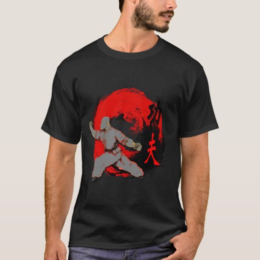 Kung Fu Man T-shirt (Voorkant)