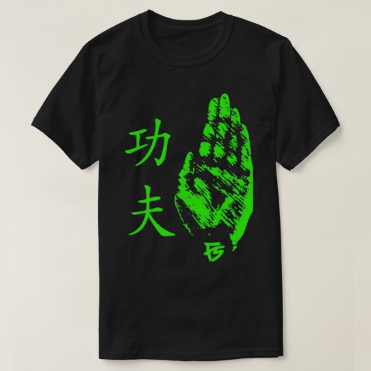 Kung Fu Palm Strike Green Featherscale T-shirt (Design voorkant)