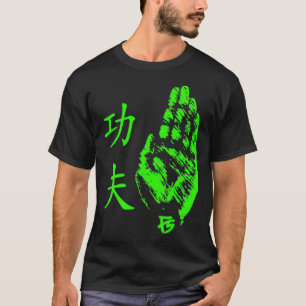 Kung Fu Palm Strike Green Featherscale T-shirt