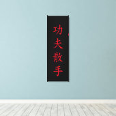 Kung Fu San Soo Canvas Afdruk (Insitu (Houten vloer))