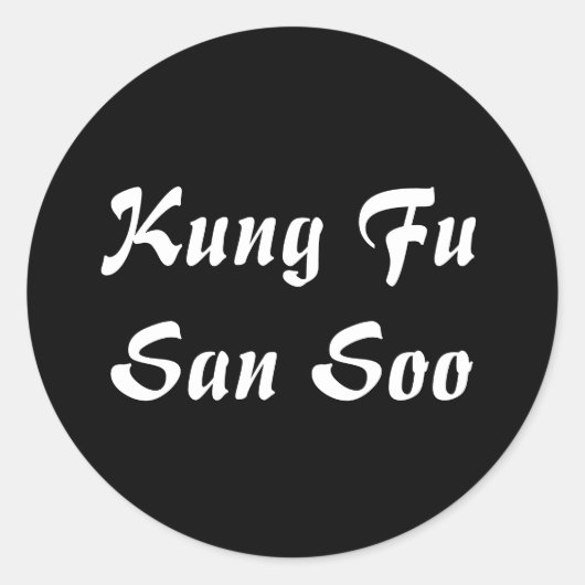 Kung Fu San Soo Ronde Sticker (Voorkant)