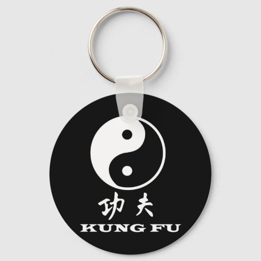 Kung Fu Sleutelhanger (Voorkant)