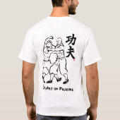 Kung Fu T-shirt (Achterkant)