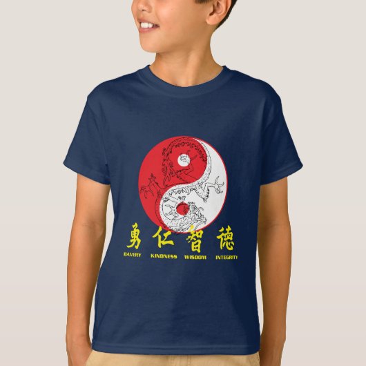 Kung_Fu T-shirt (Voorkant)
