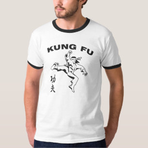 Kung Fu T-shirt