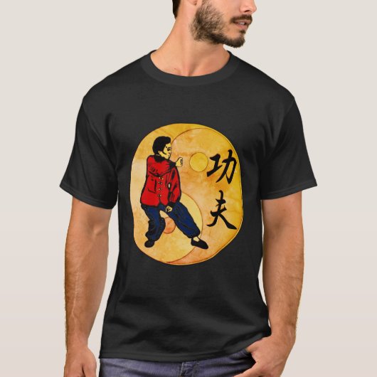 Kung Fu T-shirt (Voorkant)