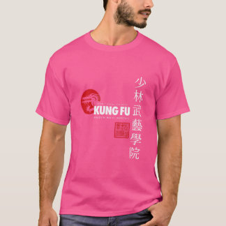 Kung Fu T-shirt