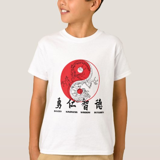 Kung Fu T-shirt (Voorkant)
