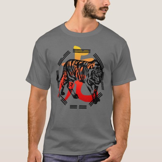 Kung Fu Tiger en symbool shirt (Voorkant)