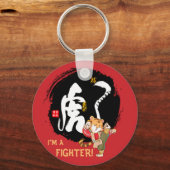 Kung Fu Tiger Fighter Bravery Courage Button Sleutelhanger (Voorkant)