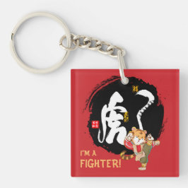 Kung Fu Tiger Fighter Inspirerend Gift Sleutelhanger