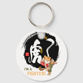 Kung Fu Tiger Fighter Inspirerend Keepomwille Keyc Sleutelhanger