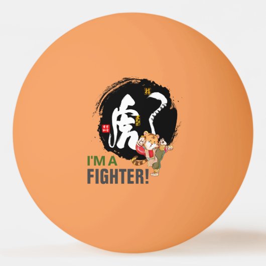 Kung Fu Tiger Ik ben een strijdige Vaderdag-cadeau Pingpongbal (Voorkant)
