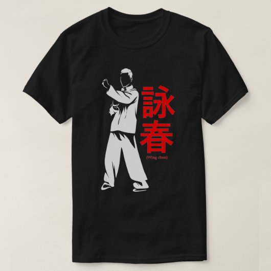 Kung Fu Wing Chun1 T-shirt (Design voorkant)