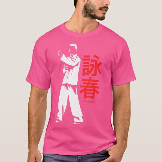 Kung Fu Wing Chun T-shirt (Voorkant)