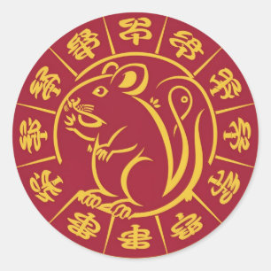 KUNG HEI FAT CHOI – DE RAT RONDE STICKER