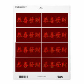 Kung Hei Fat Choi Etiket (Full Sheet)