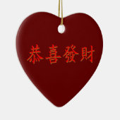 Kung Hei Fat Choi Keramisch Ornament (Rechts)
