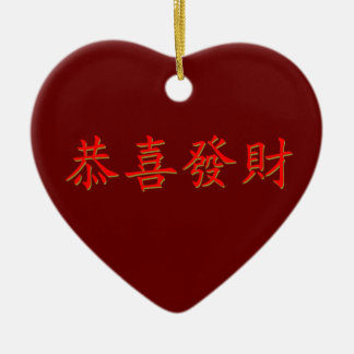 Kung Hei Fat Choi Keramisch Ornament