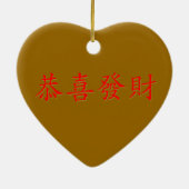 Kung Hei Fat Choi Keramisch Ornament (Achterkant)