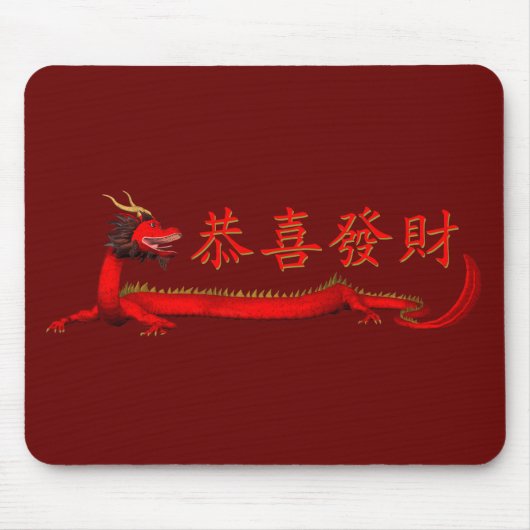 Kung Hei Fat Choi Muismat (Voorkant)