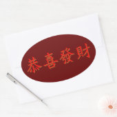 Kung Hei Fat Choi Ovale Sticker (Envelop)