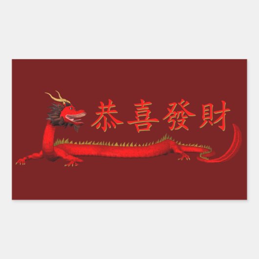 Kung Hei Fat Choi Rechthoekige Sticker (Voorkant)