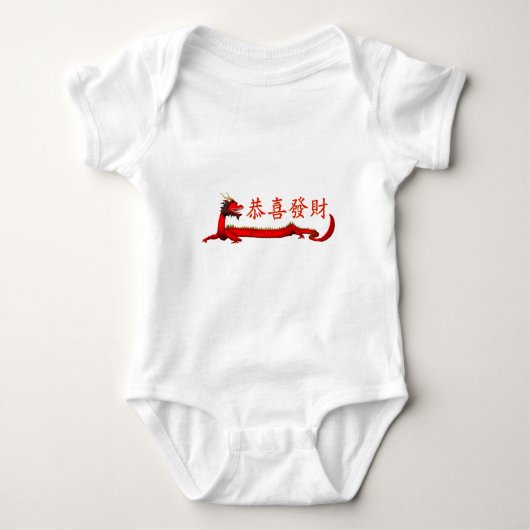 Kung Hei Fat Choi Romper (Voorkant)